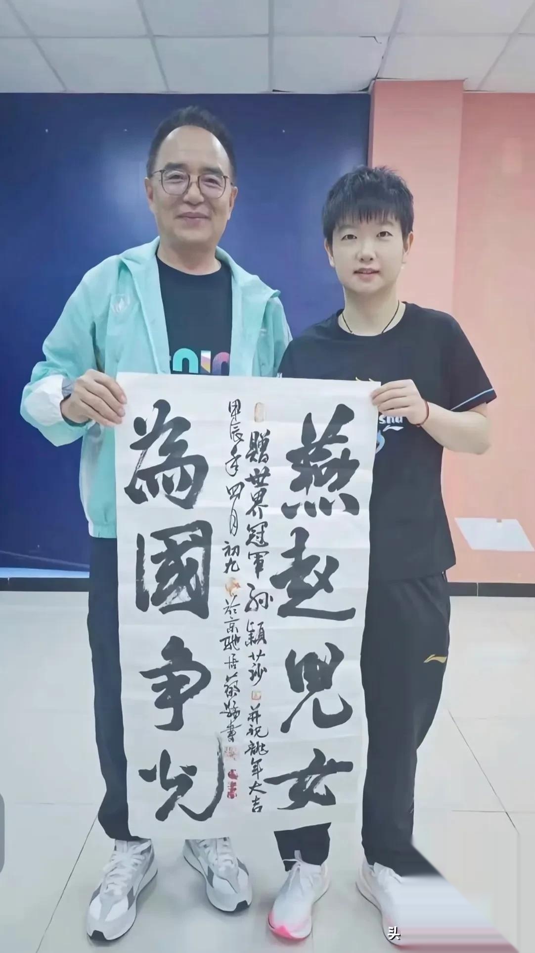 孙颖莎回归首秀大放异彩，马龙主场球迷高呼名字
