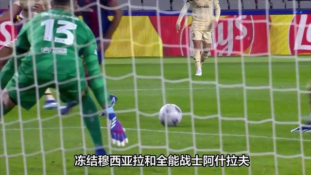 费德勒在老鹰比赛中持续失利，重要助攻引发热议！